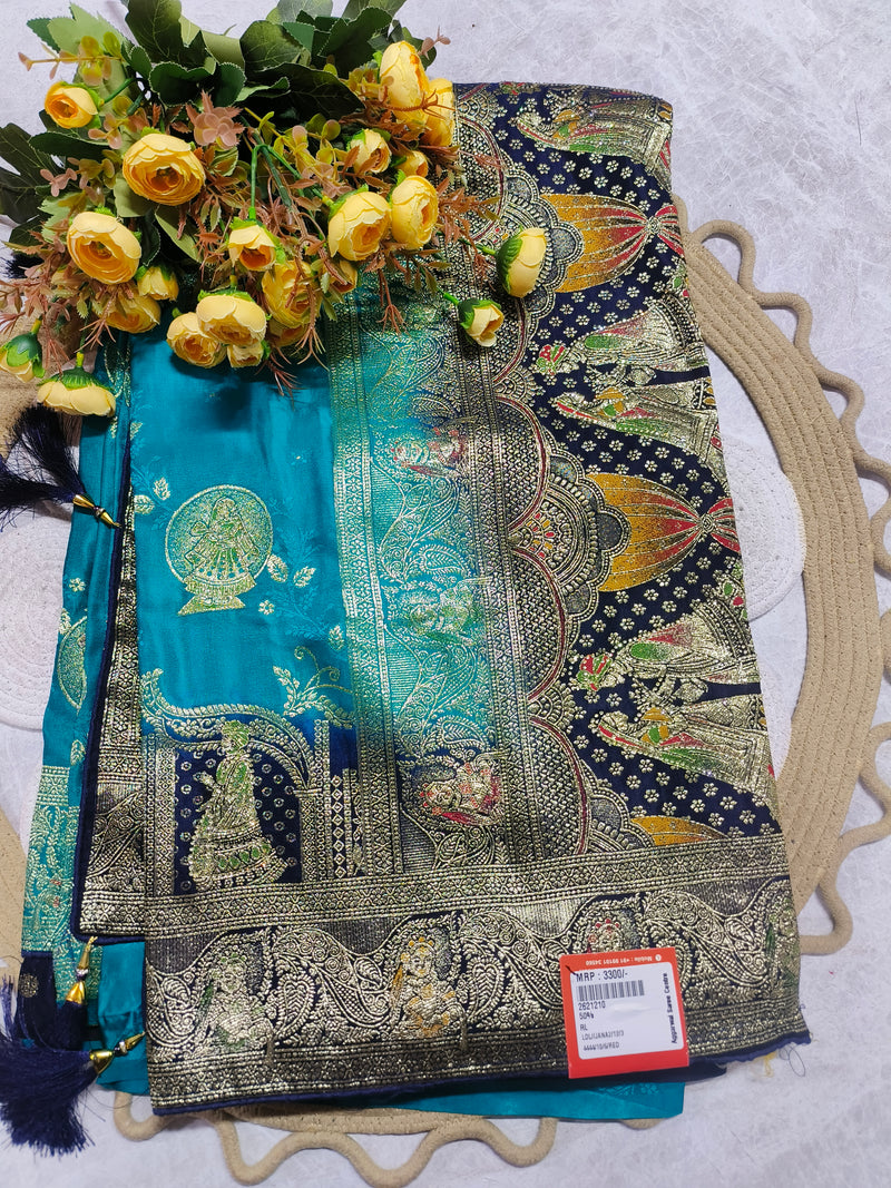 Royal Pink and Gold Border Traditional Fancy Saree