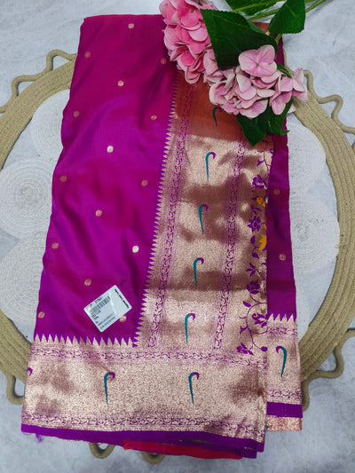Classic Radiant Pink Saree with Royal Golden Zari Embellishments