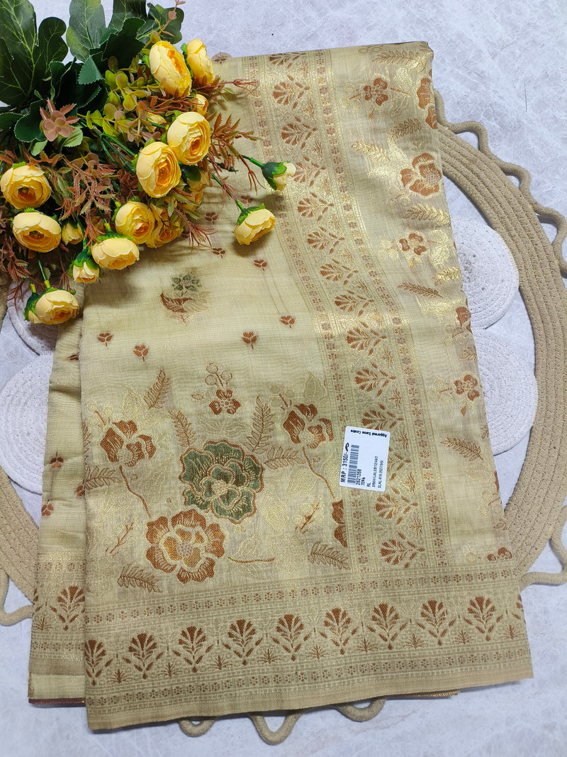 Sophisticated Champagne Gold Floral Silk Saree