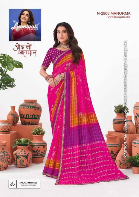 Bold Fuchsia and Orange Checked Designer Saree