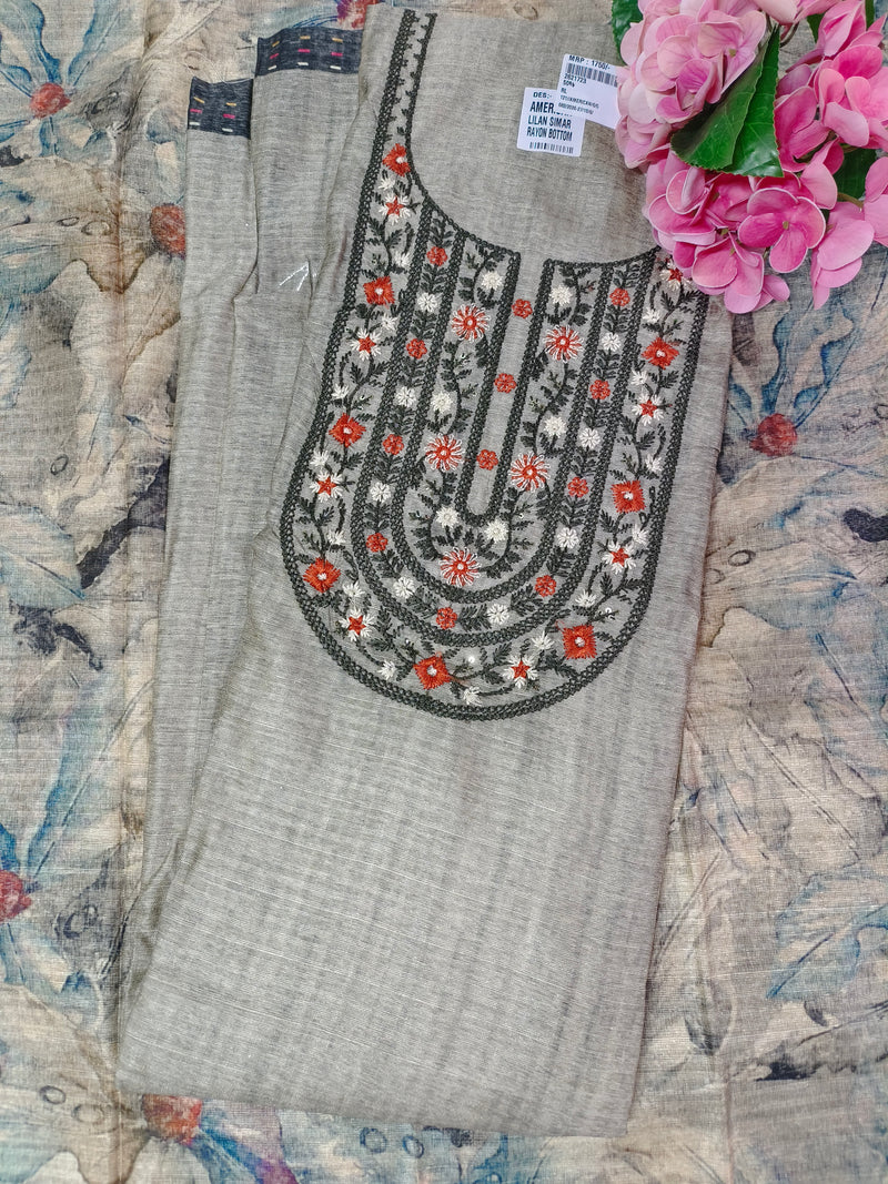 Graceful Beige Embroidered Suit Set with Floral Accents