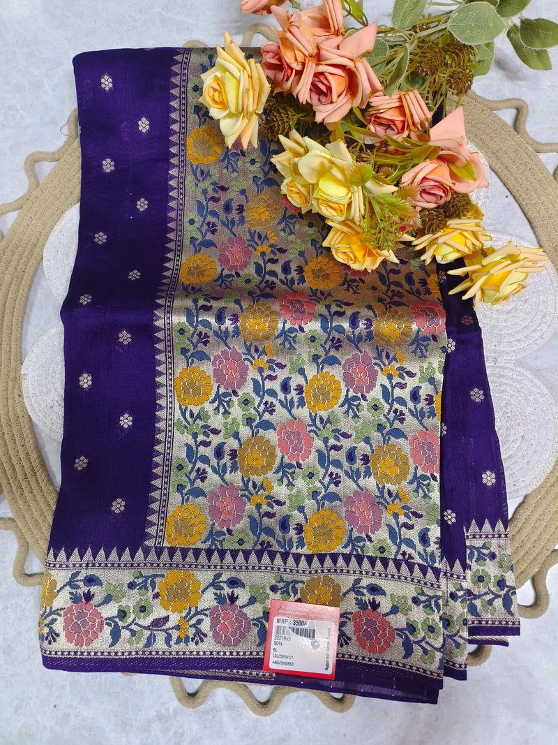 Regal Deep Purple Floral Designer Saree with Gold Weaving