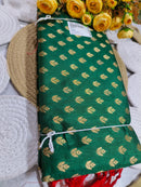 Green Pea