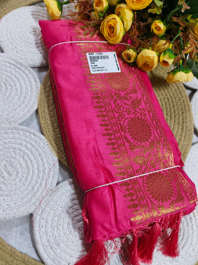 Elegant Pink Traditional Banarasi Saree with Rich Golden Zari Border