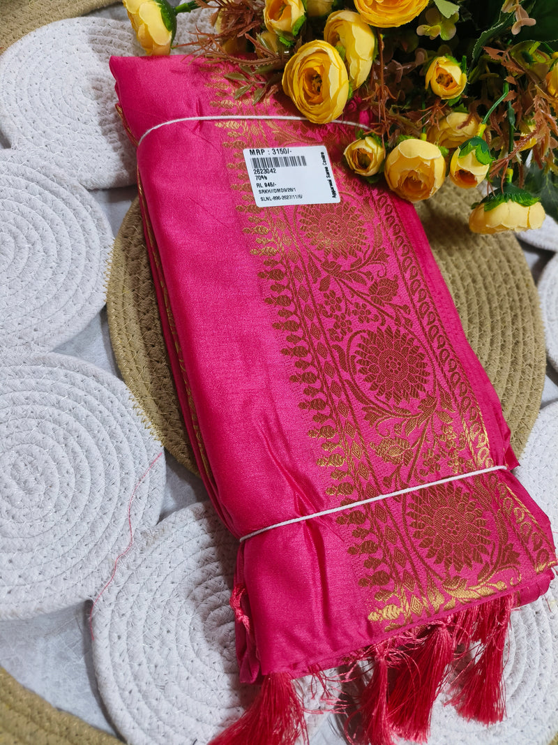 Elegant Pink Traditional Banarasi Saree with Rich Golden Zari Border
