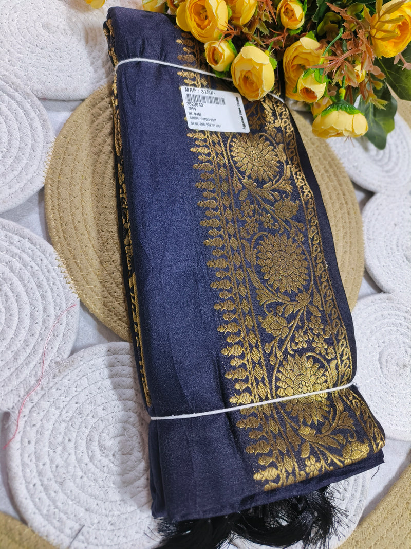Elegant Pink Traditional Banarasi Saree with Rich Golden Zari Border