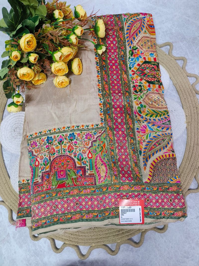 Graceful Beige Embroidered Fancy Saree with Artistic Elephant Motif Border