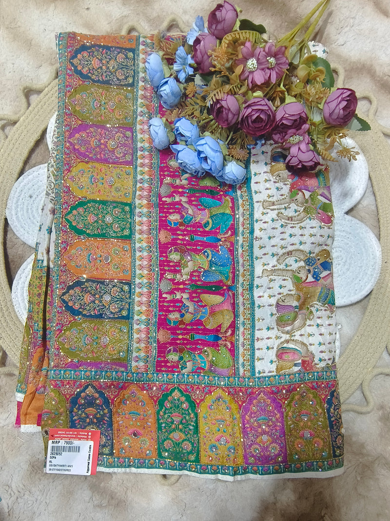 Radiant Multicolor Embroidered Silk Saree with Traditional Motifs