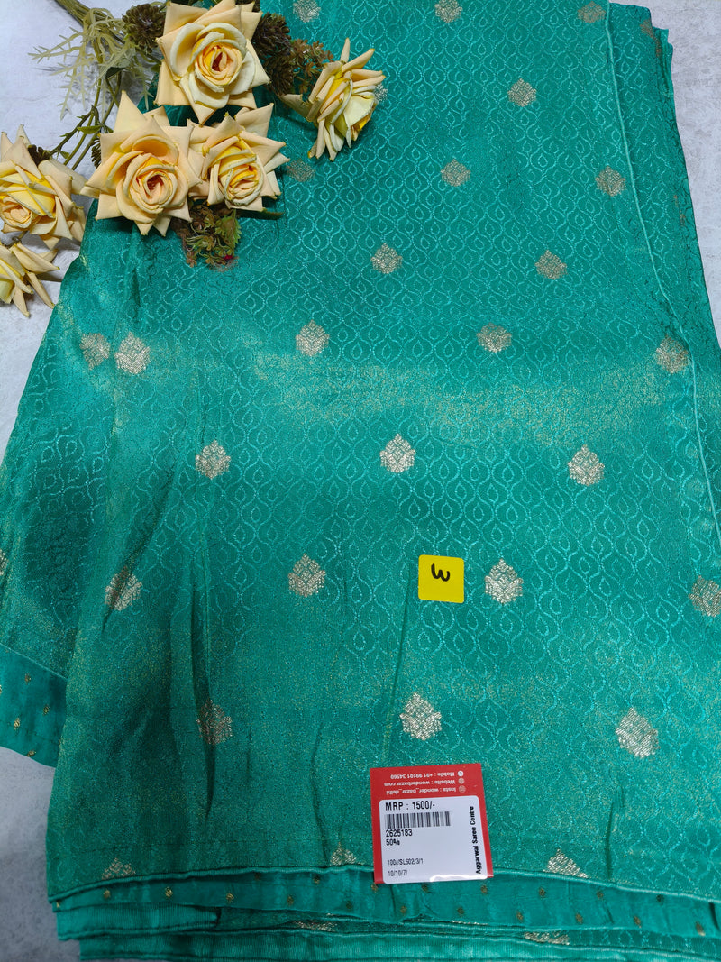 Radiant Teal Green Designer Saree with Subtle Golden Zari Motifs