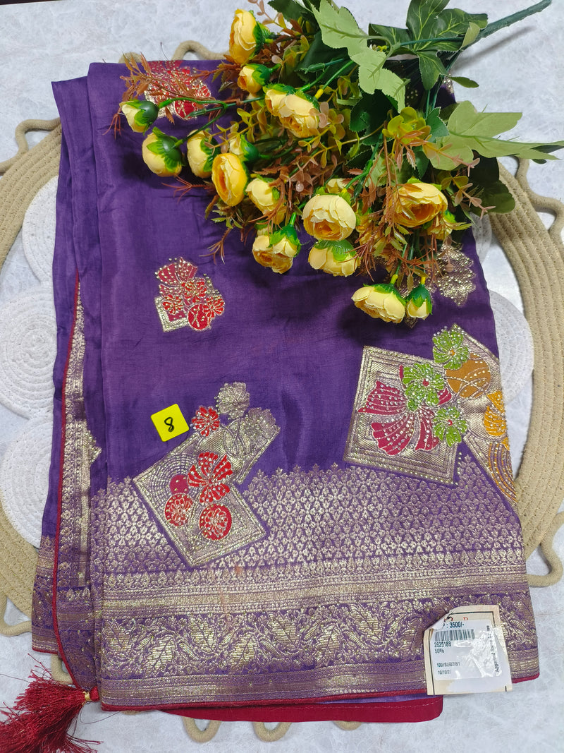 Classic Purple Silk Saree with Festive Gold Zari Embroidery