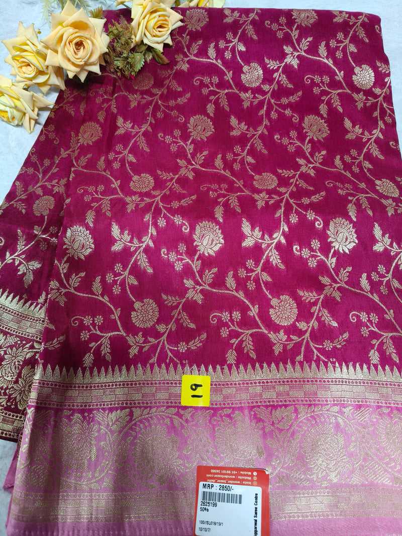Elegant Magenta Banarasi-Inspired Saree with Intricate Golden Floral Weave