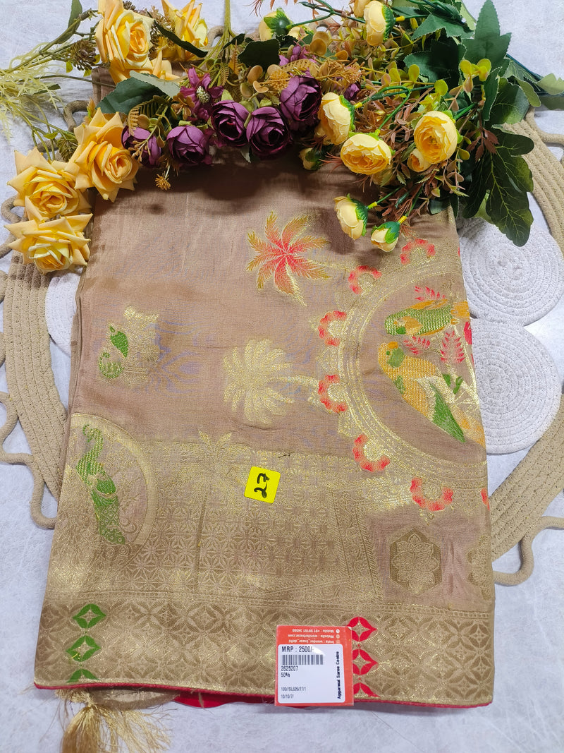Elegant Earthy Brown Banarasi Silk Saree with Traditional Motifs