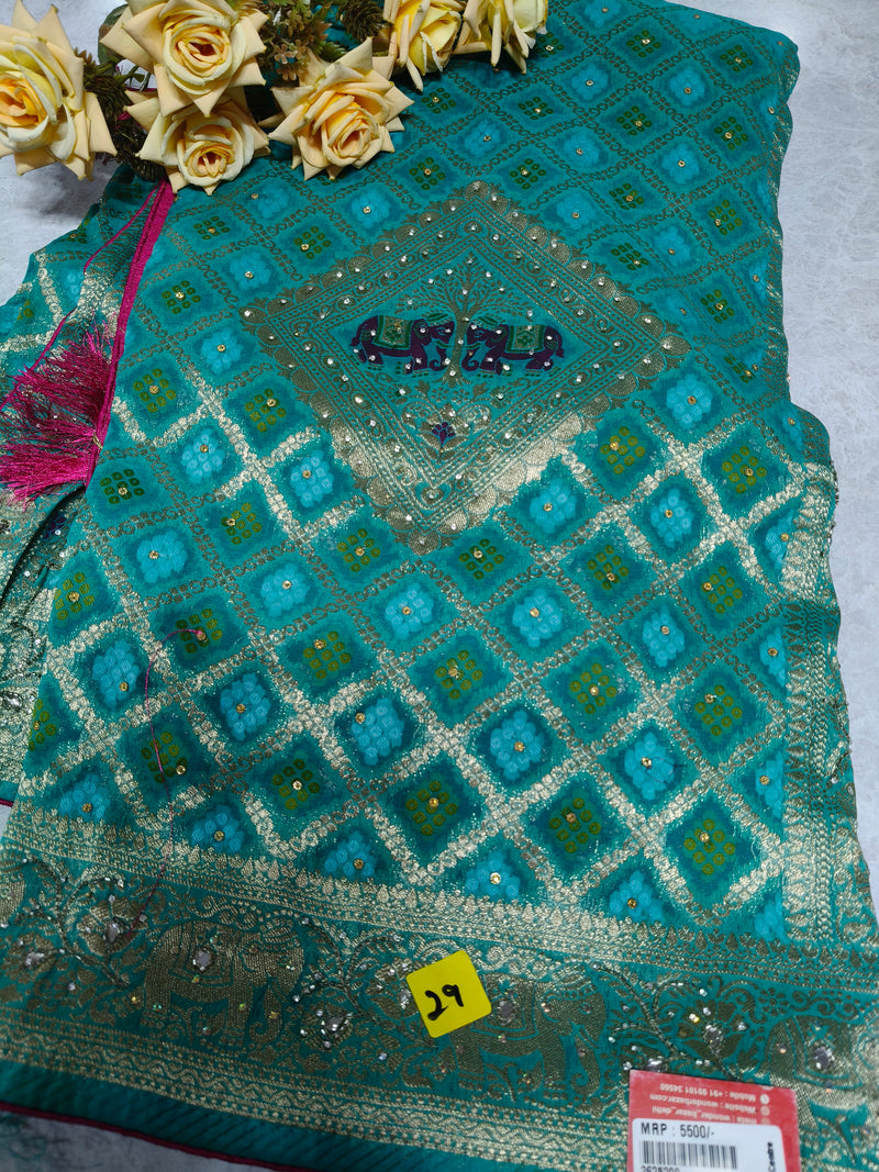 Royal Teal Designer Saree with Intricate Elephant Motif and Gold Border
