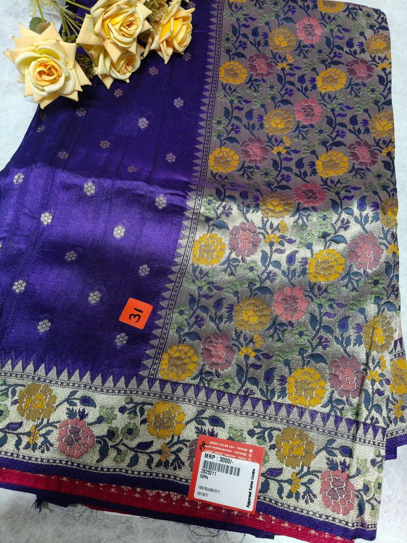 Royal Purple Banarasi-Style Silk Saree with Floral Brocade & Zari Borders