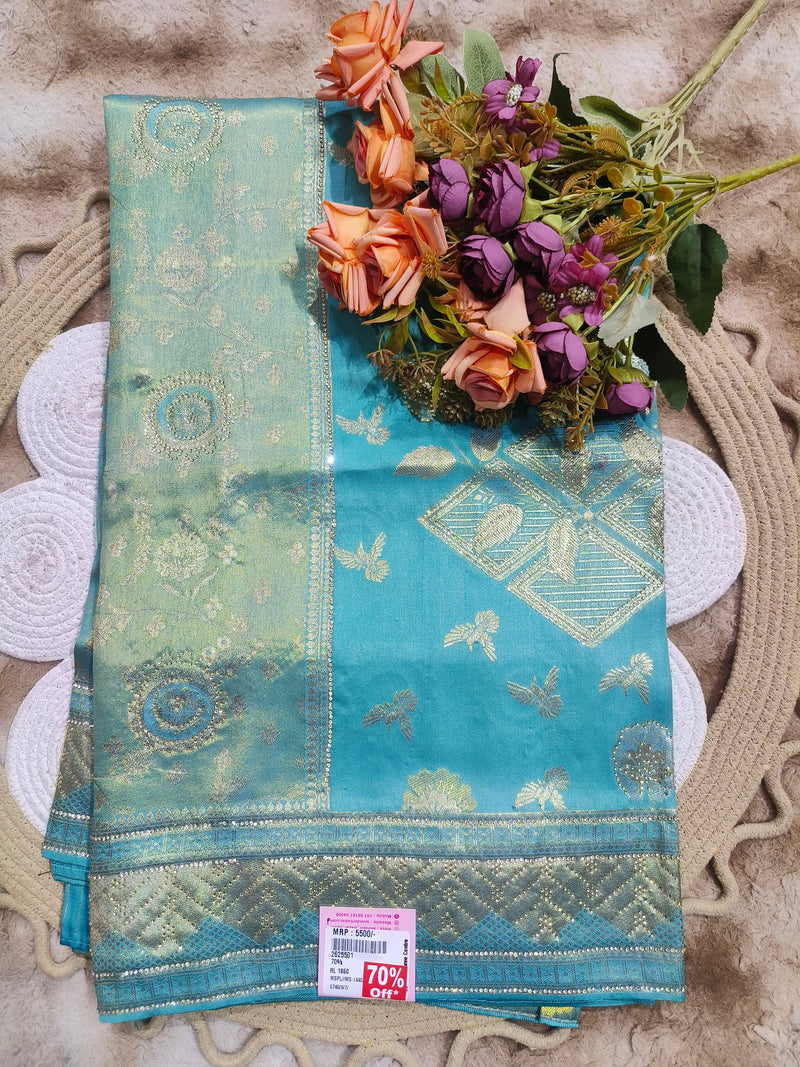 Vibrant Turquoise Fancy Saree with Intricate Gold Patterns