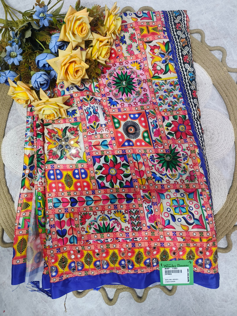 Radiant Floral Printed Saree with Mirror Work Border