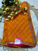 Pumpkin Skin
