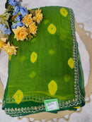 Green Leaf