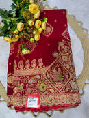 Sanguine Brown