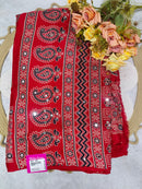 Solid Pink