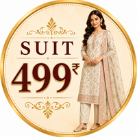 Suit 499