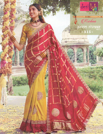 Vibrant Red & Yellow Silk Blend Half & Half Saree with Zari Work 201